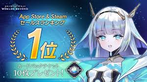 4Gamer.net - News update