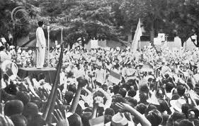 Image result for indonesia merdeka