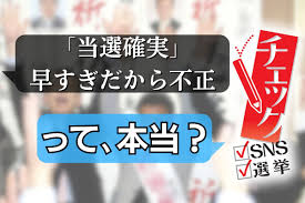 東京新聞デジタル - News update