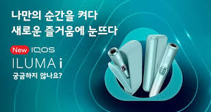 코리아포스트 한글판 - News update