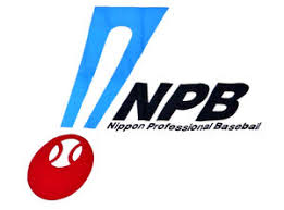 News source: スポーツ報知