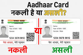 Hindustan - News update