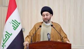 عمار حکیم
