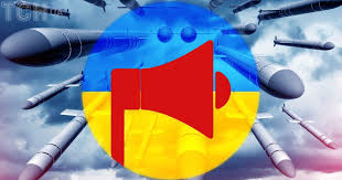 ТСН - News update