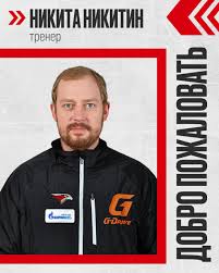 Allhockey.ru - News update