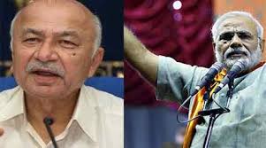 Shinde had last week made a statement that he would write to all state governments to set up review or screening committees to assess the role of minority ... - nm1