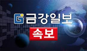 1월2일 주식시장 개장시간