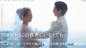 News source: Yahoo!ニュース