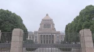 日テレNEWS NNN - News update