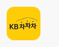 KB차차차 이미지