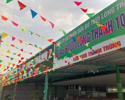 Hình ảnh về Trạm dừng chân Long Thành