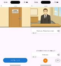 リセマム - News update