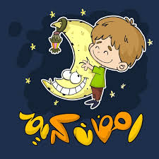 Résultat de recherche d'images pour "‫صور فانوس رمضان متحركة , فانوس متحرك رائع صور فانوس رمضان متحركة , فانوس متحرك رائع‬‎"