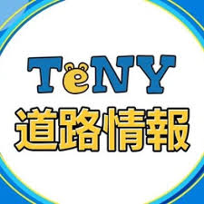 Yahoo!ニュース - News update