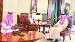 مركز «مشعل بن ماجد للبحوث»