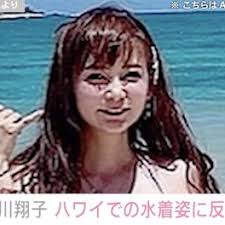 News source: Yahoo!ニュース