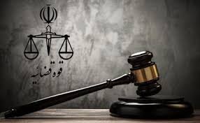 دستگاه قضایی با ایجاد تفرقه در خوزستان بدون اغماض برخورد می‌کند
