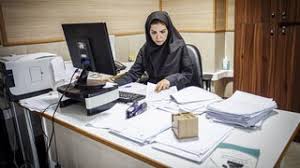 اطلاعات حقوق کارکنان دولت ثبت می‌شود