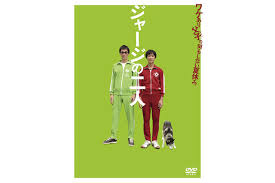 Yahoo!ニュース - News update