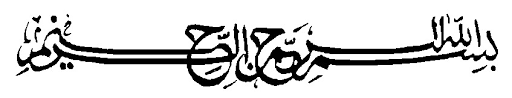 Hasil gambar untuk assalamualaikum kaligrafi