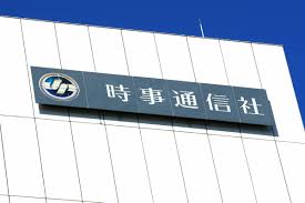 JBpress - News update