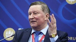 сергей иванов