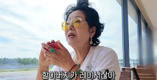 선우용여