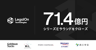 PR TIMES - News update