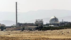 Middle East Eye - News update