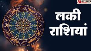 Amar Ujala - News update