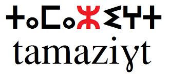 Résultats de recherche d'images pour « tamazight »