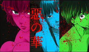 Aku no hana-https://encrypted-tbn3.gstatic.com/images?q=tbn:ANd9GcTUJk1WPQuu0Hws0wSZw9WwLbqZVF3Y-yU8219AcPotgnasDX0l