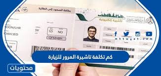 حضرموت نت - News update
