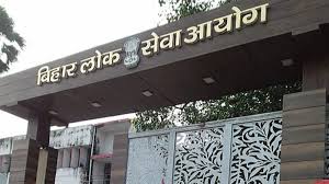 Price of inconvenient question to BPSC. Banned aspirant asks: Do I study or run to court?