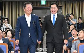 주간경향 - News update