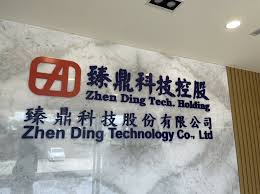 News source: 自由財經