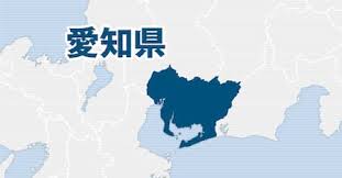 産経ニュース - News update