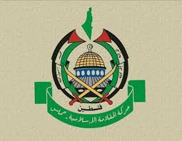 حماس خواستار برگزاری انتخابات و تشکیل دولت وحدت ملی شد
