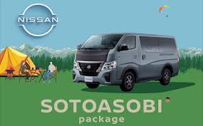 News source: 日産自動車ニュースルーム