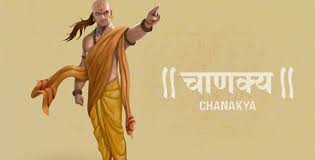 Image result for chanakya in hindi