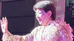 News source: TBS NEWS DIG