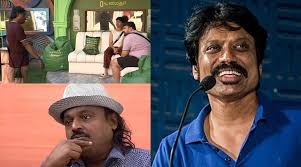 Cinema Express - News update