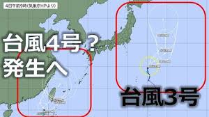 TBS NEWS DIG - News update