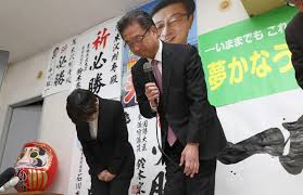 News source: 北海道新聞デジタル