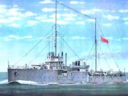 Image result for Caspian Sea Battleships