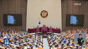 KBS 뉴스 - News update