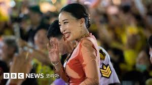 여왕 아이콘
