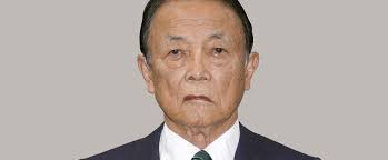 麻生氏