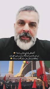 Farsnews | از شایعه تا واقعیت حضور رهبر انقلاب در مصلای تهران