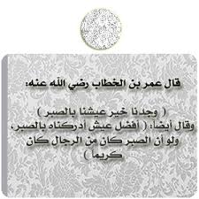 دار